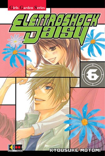 Elettroshock daisy flashbook - elettroshock,