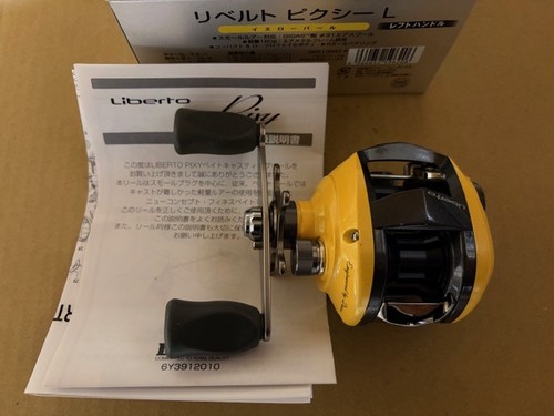 Daiwa liberto pixy giallo - pixy,