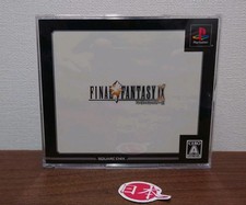 Final Fantasy 9 Greatest Hits