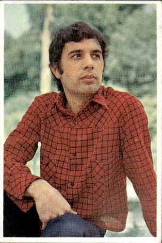 Figurina cantanti edis 1969 - figurina,