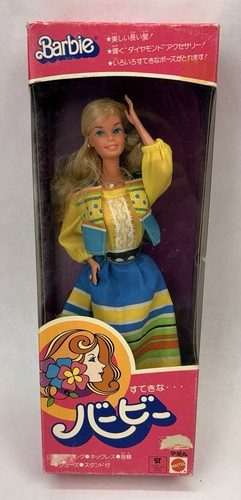 Rara bambola barbie superstar - bambola,