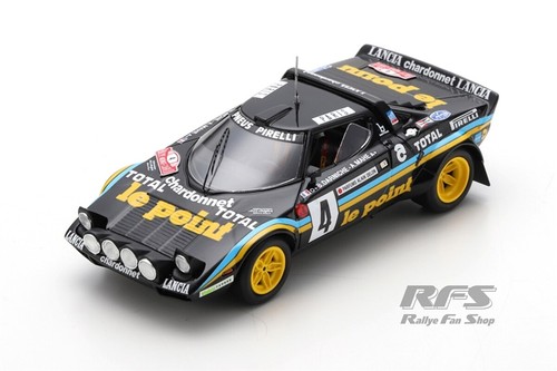 Lancia stratos rally - lancia,