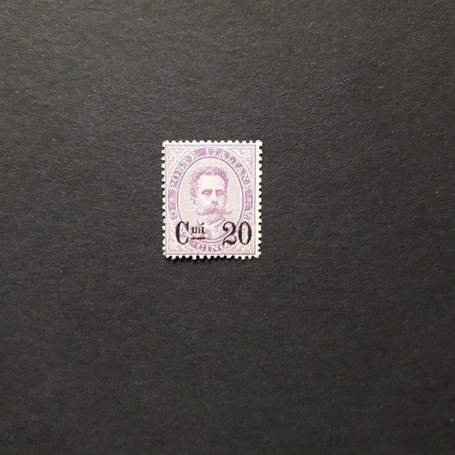 Italia regno 1890 eff - italia, 1890/91