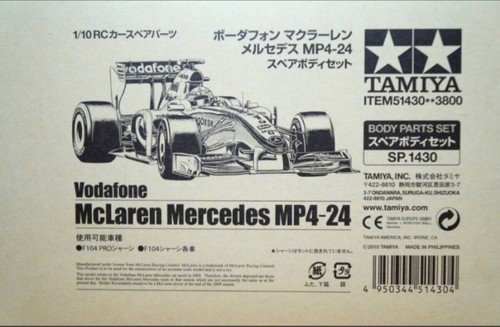 Tamiya sp1430 mclaren - sp1430,