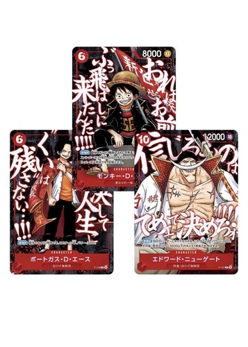 Promo luffy ace whitebeard - luffy,
