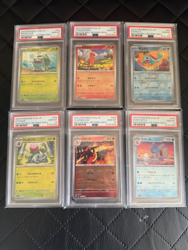 Psa starter lines master - 10,