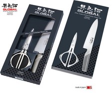 Coltello Global G2210 Cook's