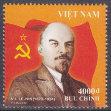 Vietnam 2020 (1122) Lenin