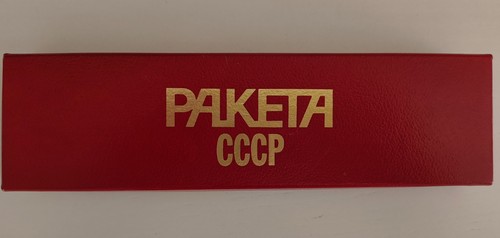 Scatola per orologio raketa - scatola,