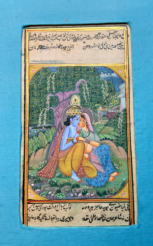Radha krishna pahari miniatura - krishna,