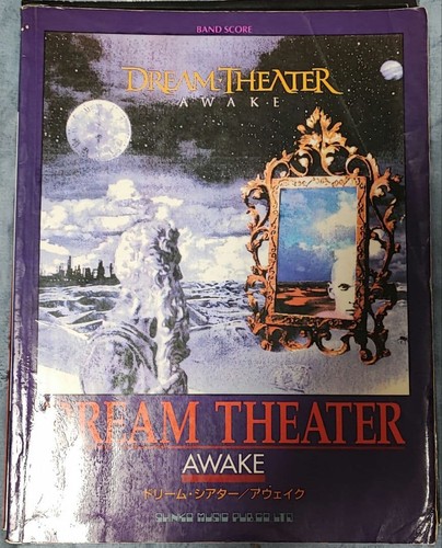 Dream theater spartiti - dream,