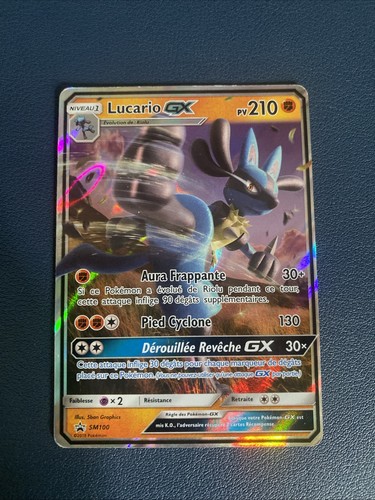Lucario sm100 - gx,