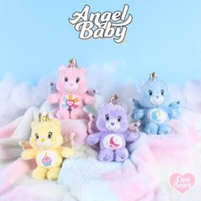 Care Bears Angel Baby Portachiavi Peluche Bambola 6" Esclusivo Thailandia Nuovo