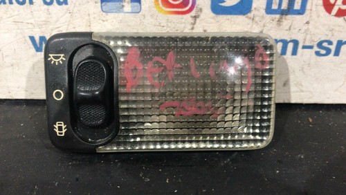 Ricambi usati plafoniera - ricambi,