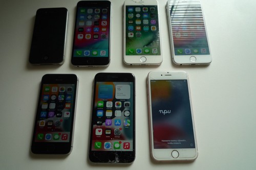 Lotto lavoro apple iphone - lotto,