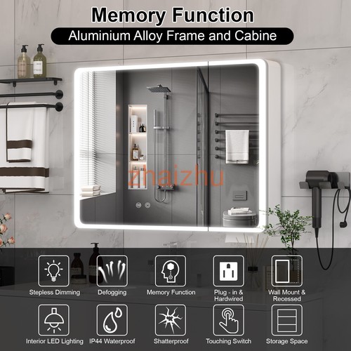 Armadio bagno specchio armadio