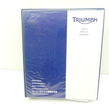 Manuale officina originale