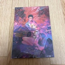 MOBILE Suit Gundam Flash