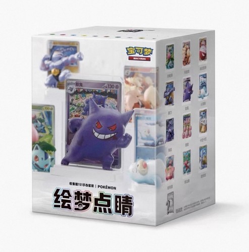 Pokemon chinese collect 151 - pokemon, s-chinese
