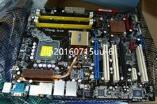 1 PC Usato Buono ASUS P5B