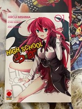 HIGH SCHOOL DXD (manga) #1 -