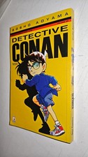 DETECTIVE CONAN # 49 - GOSHO