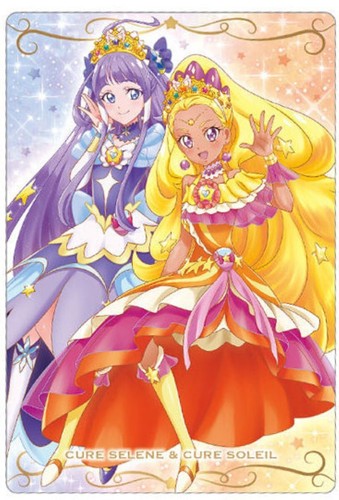Pretty cure trading - cure, card