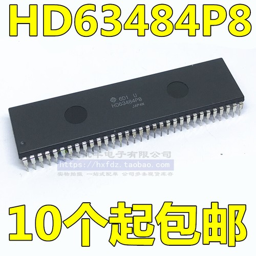 Hitachi hd63484p8 dip - hd63484p8, dip-64