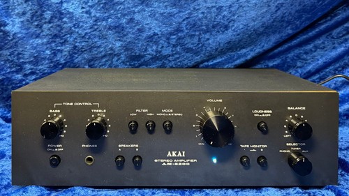 Amplificateur akai 2200 - amplificateur,