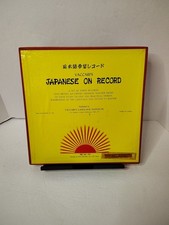 Vintage Vaccari's Japanese On
