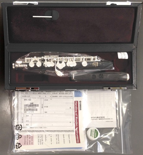 Yamaha ypc professional - ypc-62,