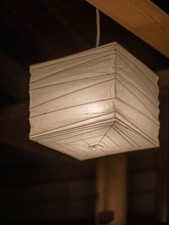 Isamu Noguchi Akari 33X