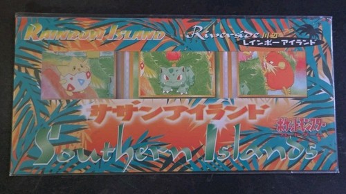 Pokemon isole del - pokemon, isola