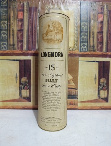 Macallan fine oak 70cl - 70cl,