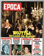 1979/1523=BROOKE SHIELDS=GHIAUROV=LUCIA VALENTINI TERRANI=DOMENICO CANTATORE=