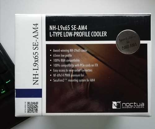 Noctua l9x65 am4 - nh-l9x65, se-am4