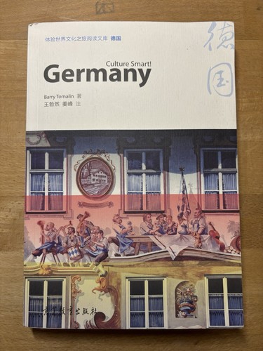 Culture smart germany - smart!,