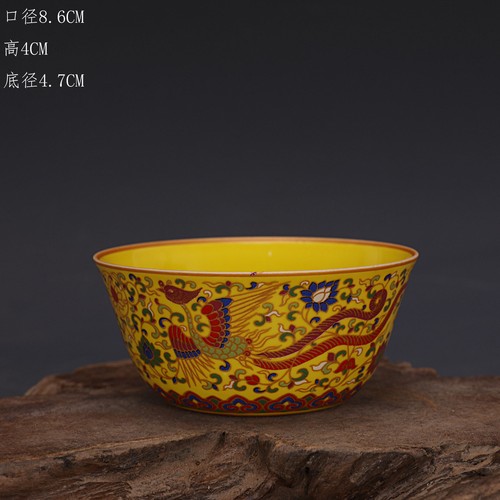 Tazza ming chenghua smalto - chenghua,