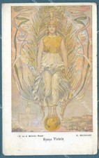 ROMA VICTRIX (Filagrano C43).... Cartolina postale anno 1911