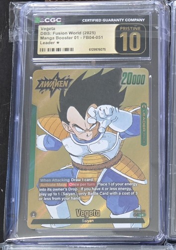 Dragon ball super fusion - ball,