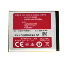 Replacement Battery for
