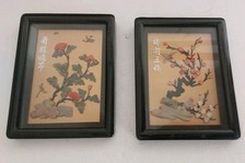 Quadri cinesi vintage con