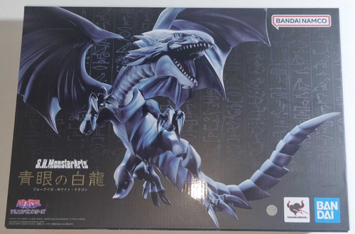 Bandai shma monsterarts - shma, s.h.monsterarts