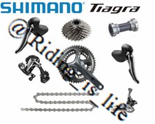 Gruppo shimano tiagra - tiagra, 4700