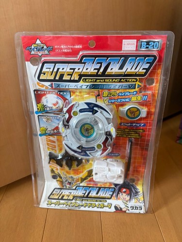 Takara bakuten shoot beyblade - takara,