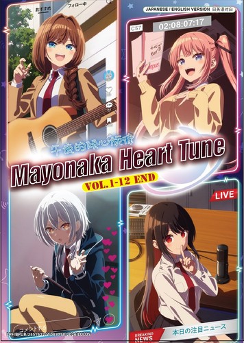 Mayonaka heart tune - heart,