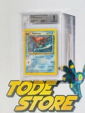 Pokemon Kabutops 6/75 Holo Neo