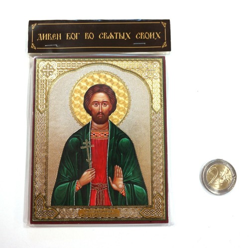 Russian orthodox mdf icon - russian,