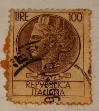 Rara Italia - Repubblica Italiana 100 Lire; Francobollo Marrone