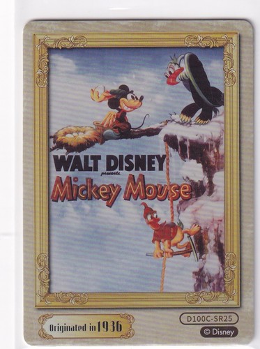 Kartenspaß joyful disney 100 - disney,